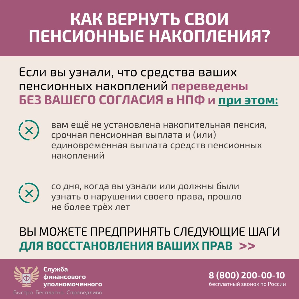 Слайд5.JPG